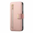 For iPhone 15 Ring Zipper Wallet RFID Blocking MagSafe Leather Phone Case(Pink) - 2