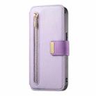 For iPhone 13 Ring Zipper Wallet RFID Blocking MagSafe Leather Phone Case(Purple) - 2