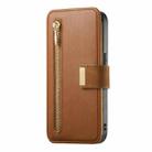 For iPhone 13 Ring Zipper Wallet RFID Blocking MagSafe Leather Phone Case(Brown) - 2