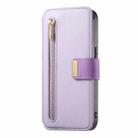 For iPhone 11 Pro Ring Zipper Wallet RFID Blocking MagSafe Leather Phone Case(Purple) - 2