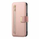 For iPhone 7 Plus / 8 Plus Ring Zipper Wallet RFID Blocking MagSafe Leather Phone Case(Pink) - 2