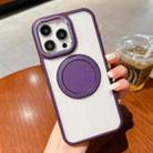 For iPhone 15 Pro Max Transparent MagSafe Magnetic Holder Phone Case(Purple) - 1