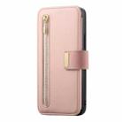 For Honor 200 Pro Ring Zipper Wallet RFID Blocking MagSafe Leather Phone Case(Pink) - 2