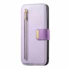 For Honor 200 Pro Ring Zipper Wallet RFID Blocking MagSafe Leather Phone Case(Purple) - 2