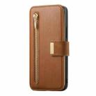 For Honor 200 Pro Ring Zipper Wallet RFID Blocking MagSafe Leather Phone Case(Brown) - 2