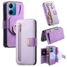 For Honor Play7T 5G Ring Zipper Wallet RFID Blocking MagSafe Leather Phone Case(Purple) - 1