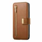 For Honor Play7T 5G Ring Zipper Wallet RFID Blocking MagSafe Leather Phone Case(Brown) - 2