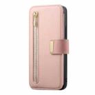 For Samsung Galaxy S24 FE 5G Ring Zipper Wallet RFID Blocking MagSafe Leather Phone Case(Pink) - 2