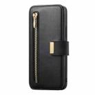 For Samsung Galaxy S24 FE 5G Ring Zipper Wallet RFID Blocking MagSafe Leather Phone Case(Orange) - 2