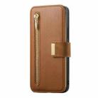 For Samsung Galaxy A54 5G Ring Zipper Wallet RFID Blocking MagSafe Leather Phone Case(Brown) - 2