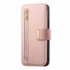 For Sony Xperia 5 V Ring Zipper Wallet RFID Blocking MagSafe Leather Phone Case(Pink) - 2