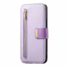 For Sony Xperia 5 V Ring Zipper Wallet RFID Blocking MagSafe Leather Phone Case(Purple) - 2