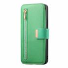 For Sony Xperia 5 V Ring Zipper Wallet RFID Blocking MagSafe Leather Phone Case(Green) - 2