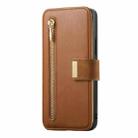 For Sony Xperia 5 V Ring Zipper Wallet RFID Blocking MagSafe Leather Phone Case(Brown) - 2