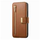 For Sony Xperia 10 VI Ring Zipper Wallet RFID Blocking MagSafe Leather Phone Case(Brown) - 2