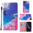 For iPhone XR Cross Texture Painting Pattern Horizontal Flip Leather Case with Holder & Card Slots & Wallet & Lanyard(Love Universe) - 1