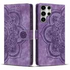 For Samsung Galaxy S23 Ultra 5G Mandala Embossed Retro Frosted Leather Phone Case(Purple) - 1