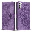 For Samsung Galaxy S21 5G Mandala Embossed Retro Frosted Leather Phone Case(Purple) - 1