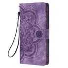 For Samsung Galaxy S21 5G Mandala Embossed Retro Frosted Leather Phone Case(Purple) - 2