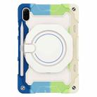 For Honor Pad X9 / X8a Armor Portable Rotating Ring Holder Silicone Tablet Case(Colorful Blue) - 2