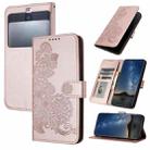 For Kyocera Basio 3 Datura Flower Embossed Flip Leather Phone Case(Rose Gold) - 1