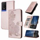 For TCL 505 Datura Flower Embossed Flip Leather Phone Case(Rose Gold) - 1