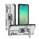 For Samsung Galaxy A26 5G Metal Kickstand TPU Hybrid PC Phone Case(Grey) - 1