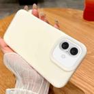 For iPhone 16 Plus Jelly Silicone Skin-feel Phone Case(White) - 1