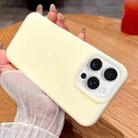 For iPhone 16 Pro Jelly Silicone Skin-feel Phone Case(Yellow) - 1