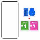 For Motorola Edge 60 3D Curved Edge Full Screen Tempered Glass Film - 2