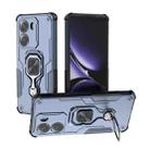 For Redmi Turbo 4 Metal Kickstand TPU Hybrid PC Phone Case(Blue) - 1