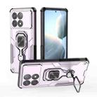 For Redmi K70E Metal Kickstand TPU Hybrid PC Phone Case(Purple) - 1