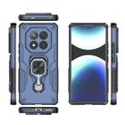 For Redmi Note 14 Pro+ 5G Metal Kickstand TPU Hybrid PC Phone Case(Blue) - 3