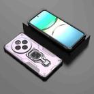 For vivo Y300 Pro Metal Kickstand TPU Hybrid PC Phone Case(Purple) - 2