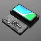 For vivo Y29 4G / T4x 5G Metal Kickstand TPU Hybrid PC Phone Case(Black) - 2