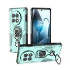 For OnePlus 13 Metal Kickstand TPU Hybrid PC Phone Case(Green) - 1