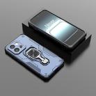 For OnePlus 13T Metal Kickstand TPU Hybrid PC Phone Case(Blue) - 2