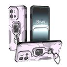 For OnePlus 13T Metal Kickstand TPU Hybrid PC Phone Case(Purple) - 1
