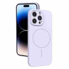 For iPhone 14 Pro Thin Circle MagSafe Fine Hole Liquid Silicone Phone Case(Purple) - 1