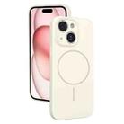 For iPhone 15 Thin Circle MagSafe Fine Hole Liquid Silicone Phone Case(White) - 1
