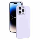 For iPhone 14 Pro Fine Hole Liquid Silicone Phone Case(Purple) - 1