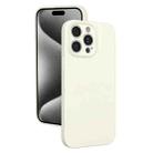 For iPhone 15 Pro Max Fine Hole Liquid Silicone Phone Case(White) - 1