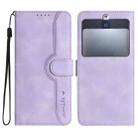 For Kyocera Basio 3 Heart Pattern Skin Feel Leather Phone Case(Purple) - 1