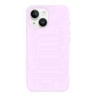 For iPhone 13 Burom Cloud Sensing Ultra-thin Liquid Silicone Full Coverage Phone Case(Bean Purple) - 2