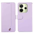 For Redmi Note 14 4G 164.84mm ABEEL Delicate Texture Splicing RFID Leather Phone Case(Purple) - 1