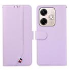 For Redmi 13X ABEEL Delicate Texture Splicing RFID Leather Phone Case(Purple) - 1