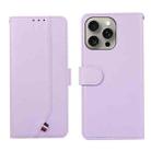For iPhone 12 Pro Max ABEEL Delicate Texture Splicing RFID Leather Phone Case(Purple) - 1