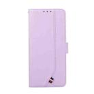 For iPhone 12 Pro ABEEL Delicate Texture Splicing RFID Leather Phone Case(Purple) - 2