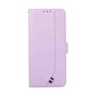 For iPhone 14 Pro ABEEL Delicate Texture Splicing RFID Leather Phone Case(Purple) - 2