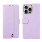 For iPhone 15 Pro Max ABEEL Delicate Texture Splicing RFID Leather Phone Case(Purple) - 1